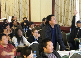 把握商機(jī) 搶占先機(jī)—百度“經(jīng)濟(jì)復(fù)蘇期的營銷對策”交流會(huì)新鄉(xiāng)站報(bào)道